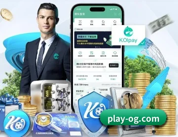 OG视讯 APP
